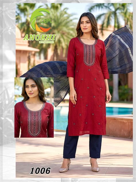 Anokhi Vol 1 Heavy Vatican Silk Kurti Set Collection