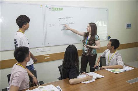 珠海初中英语培训中心 - 平和英语村-问答平台
