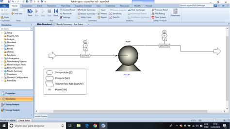 Process Simulation Software Download 的图像结果