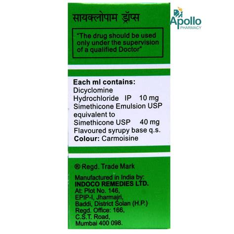 CYCLOPAM DROPS | Uses, Side Effects, Price | Apollo Pharmacy