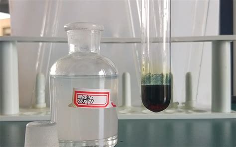 高中化学实验之三价铁离子与碘离子的反应_哔哩哔哩_bilibili