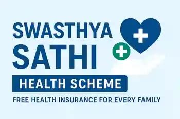 Swasthya Sathi Scheme 2025: Eligibility, Benefits, Registration ...