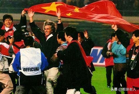 2002世界杯中国队桌面_百度知道
