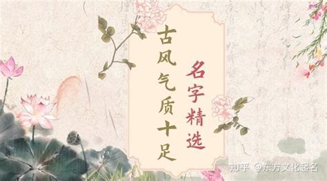 楚辞（中国首部浪漫主义诗歌总集） - 搜狗百科
