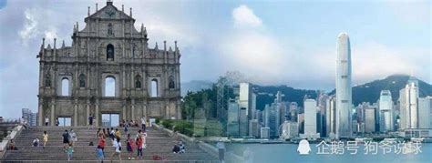 香港50年历史皇后码头何去何从?(图)-搜狐新闻