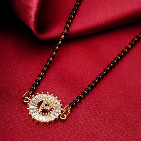 Buy Online P Alphabet Mangalsutra - Ferosh India