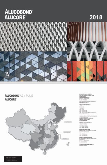 HiCAD Alucobond 的图像结果
