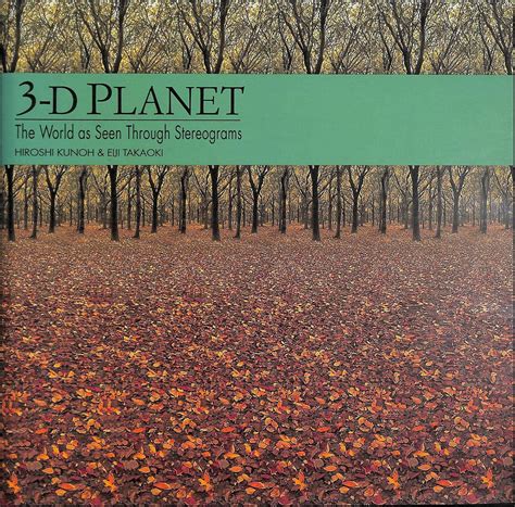 Buy 3-D Planet: World as Seen Through Stereograms Book Online at Low ...