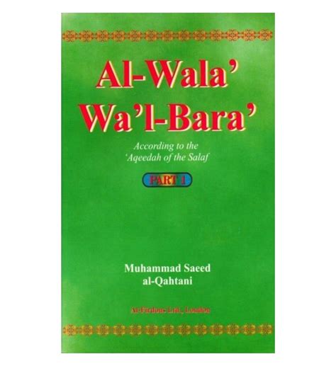Al-Wala Wal Bara 3 Vols – Deen Store