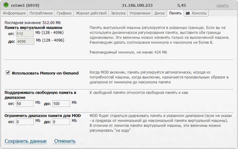 Обзор облачного хостинга Selectel | Obzor.ly