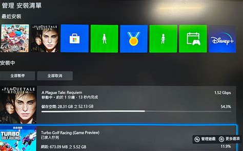 容量焦慮剋星Seagate Gaming Xbox Series X/S 專用儲存空間擴充卡 （1T） - Mobile01