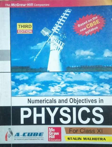 Numerical And Objectives In Physics Class 11: Buy Numerical And ...