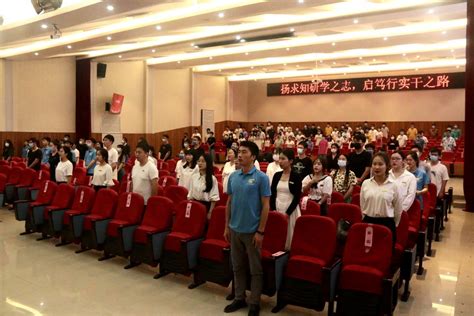 南昌大学第二十七次研究生代表大会召开 - 南昌大学新闻网欢迎您！