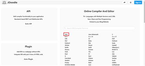 Jdoodle Java 的图像结果