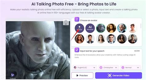 Image result for Alien Voice Sounds