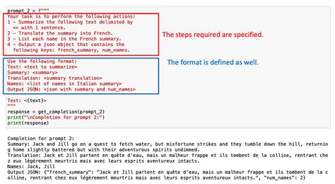 Chat GPT Course 的图像结果