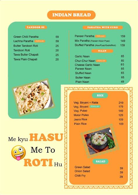 Menu at Let's Connect, Kishangarh