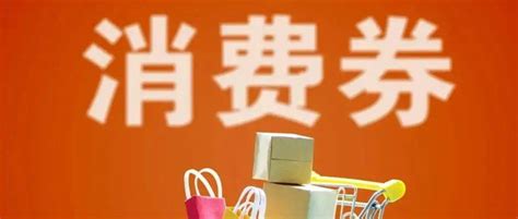 兴业银行许昌分行开展“3.15”消费者权益保护教育宣传周活动-国际在线