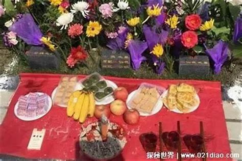 清明节扫墓的最佳时间，清明节什么时间扫墓最好?