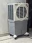 Symphony Jumbo 75 XL+ Desert Air Cooler for Home with Honeycomb Pads ...
