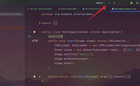+Implements Excel Fun-Cation Using Java GUI JavaFX 的图像结果