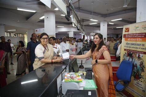 PSBs and eligible PvtSBs authorised to implement and operationalise ...