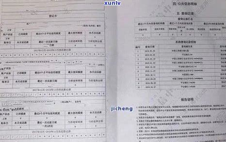 网贷信用卡逾期68w，走对这一步成功协商停息，只还本金，清债上岸！ - 知乎