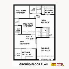 house plan for 25 by 40 plot size house plan for 30 by 40 plot plot size 133 house plan for 25 by 40 plot size house plan for 30 by 40 plot plot size 133
