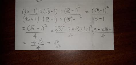 How to divide root 5 minus 1 divided by root 5 plus 1 - Brainly.in