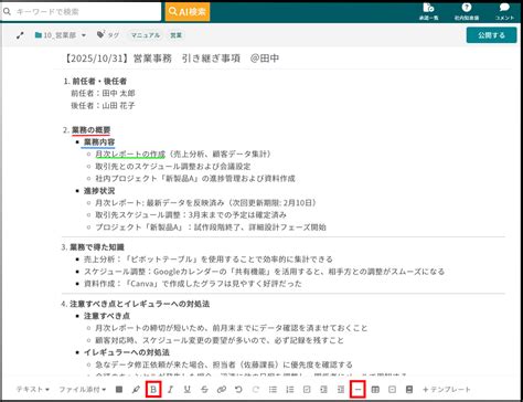 Image result for How to Test API Dot Net Core