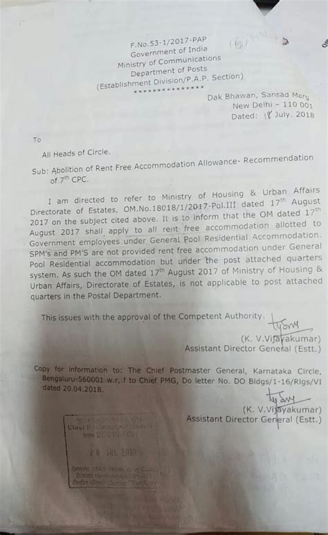 Abolition of Rent Free Accomodation Allowance - Recommendations of 7 th ...