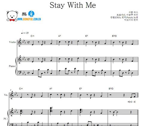 鬼怪 Stay With Me小提琴钢琴合奏谱 - 雅筑清新乐谱