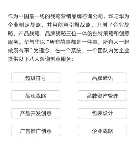 香港走向稳定，美国人罕见讨论和平做生意，商会：新领导不反华_凤凰网视频_凤凰网