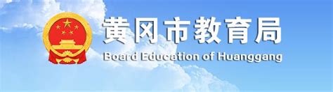 2022武汉中考成绩什么时候公布（2021湖北武汉中考查分时间） - 贝语网校