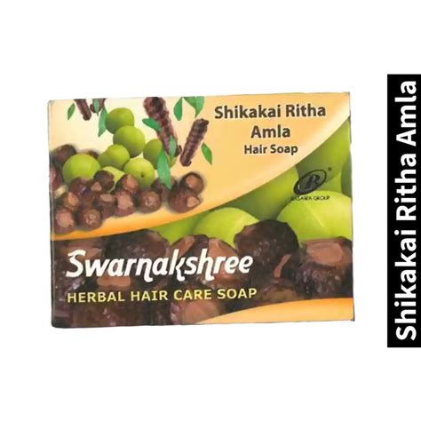 Ritha Amla Swarnakshree Shikakai Soap 75g – KartWalk