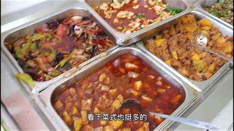 重庆最火的快餐店，16元25个肉菜随便吃，老板能赚钱吗？ - YouTube