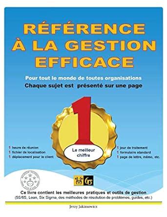 Buy Reference a La Gestion Efficace Book Online at Low Prices in India ...