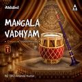 Mangala Vadhyam | Classical Nadaswaram Instrumental | T.R.D. Ananda Ku ...