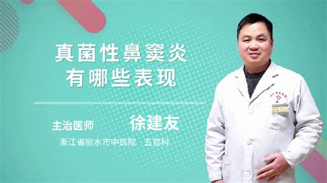 防止梅毒感染上我们需要怎么做_梅毒_北京京城皮肤医院(北京医保定点机构)