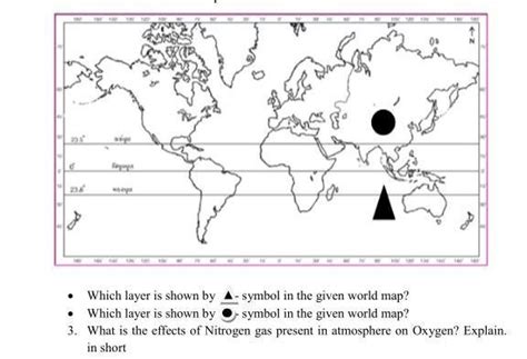 प्लीज सॉल्व इट फास्ट - Brainly.in