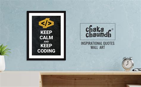 Chaka Chaundh - Coding Quotes Frames - Engineering Quotes Wall Frames ...