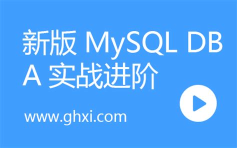 MySQL One Shot B.Tech 的图像结果