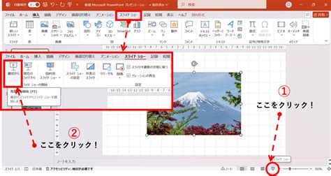 Image result for Task View Quick Key
