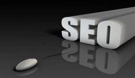 百中seo: 搜索引擎优化网站如何找到合适的网站内容？ - 宝贝资源网