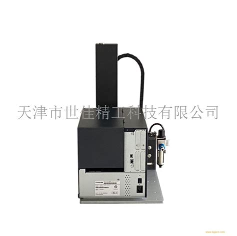 天津大型3d打印机公司 推荐咨询「无锡普利德智能科技供应」 - 8684网