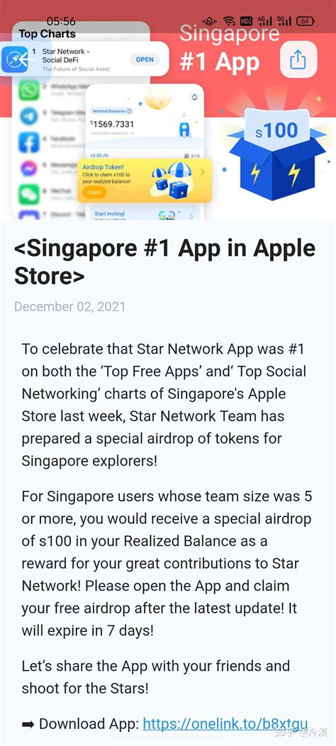 赶快卸载！你的手机里有这款“知名APP”吗？_贷款