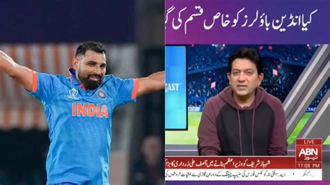 "Sharm karo yaar": Mohammaed Shami hits back at Hasan Raza for his ...