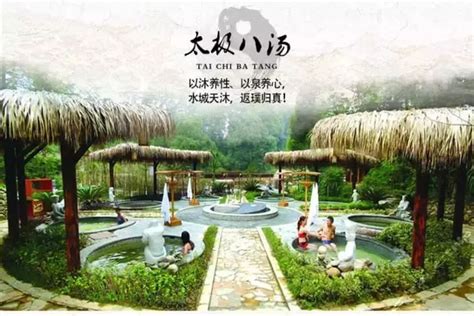 上海水疗会所十大排行榜,上海水疗洗浴哪里好-仓鼠探店