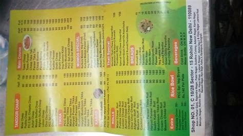 Menu at Punjabi chaap corner Rohini, Delhi, C10