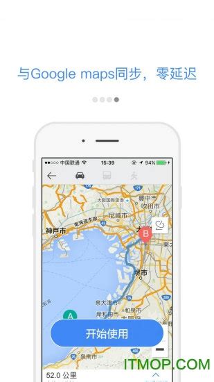 谷歌地图中文版app下载-谷歌地图中国版中文版(Google maps)下载 v11.72.0301 安卓版-IT猫扑网